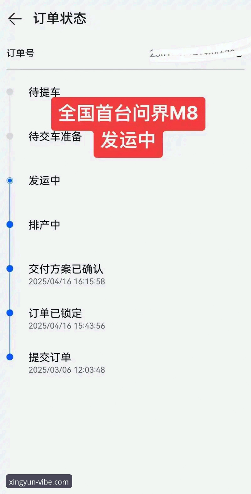 杏运体育安卓版2025更新：全新安装方案上线，用户实测流畅度提升35%